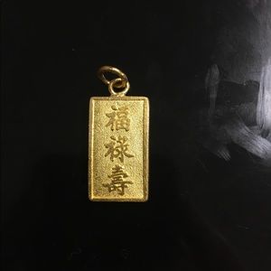 Chinese gold pendent